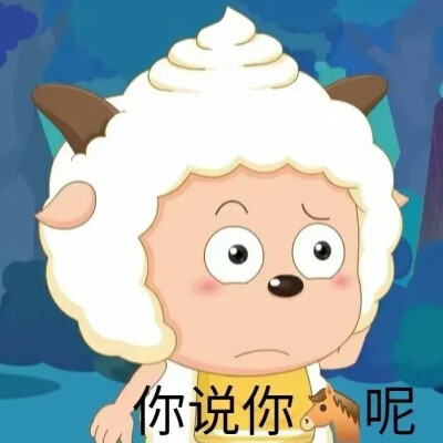 是个小哭包oAo