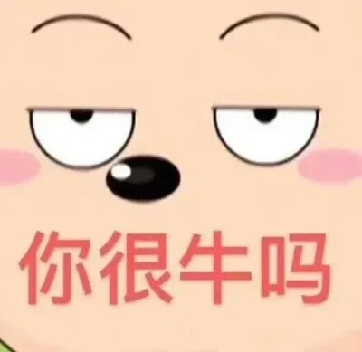 是个小哭包oAo