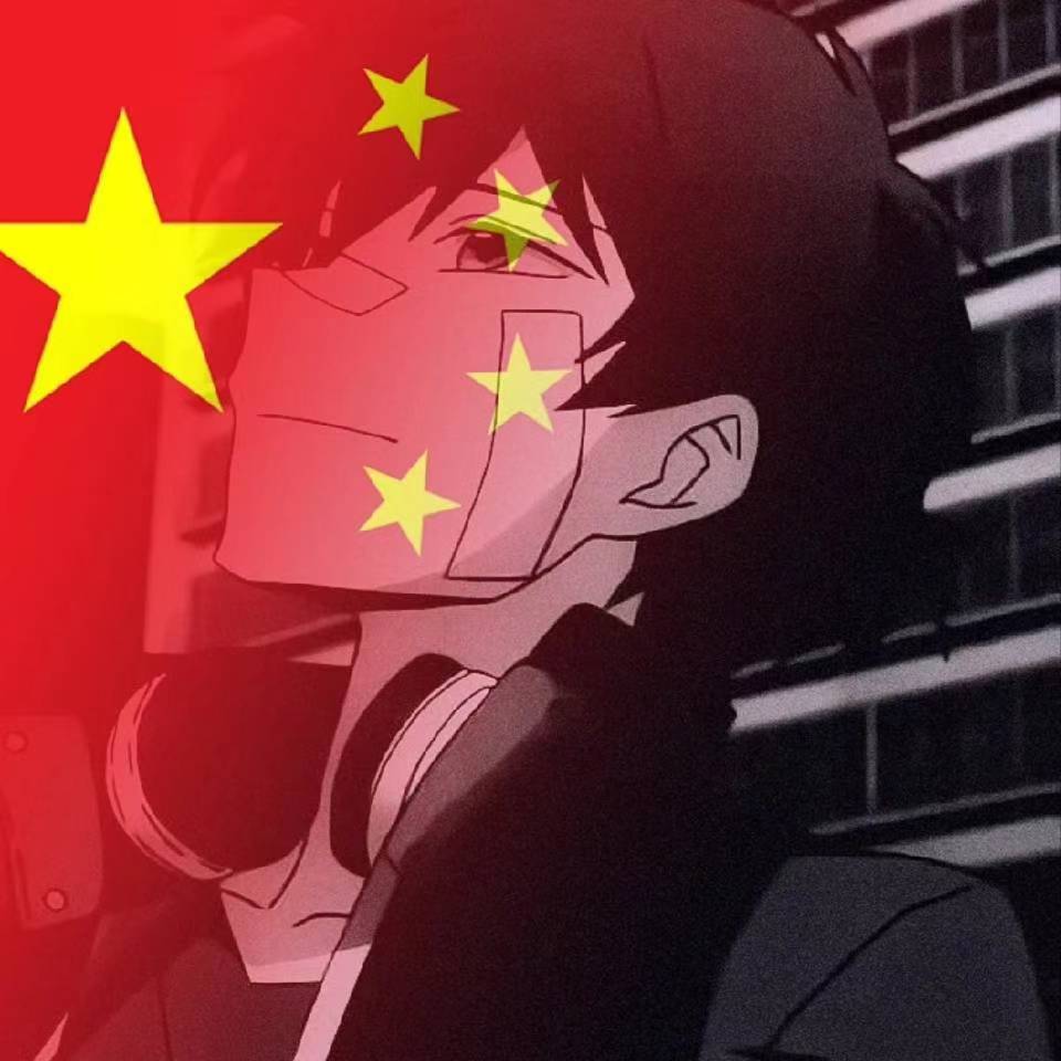 头像