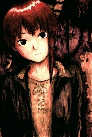 lain