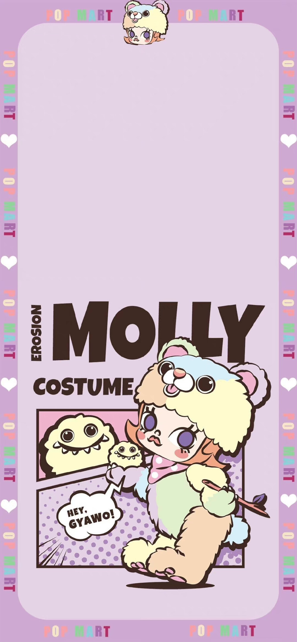 Molly