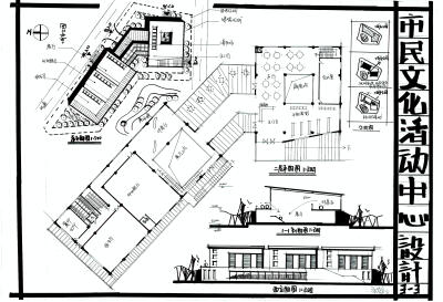 建筑快题优秀作品