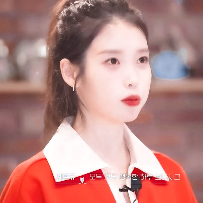 李知恩IU
©赴腥