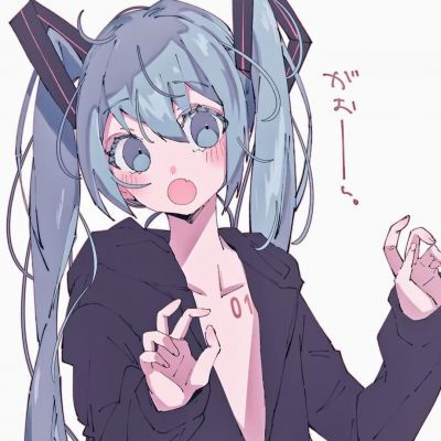 第一眼的心动
初音殿下