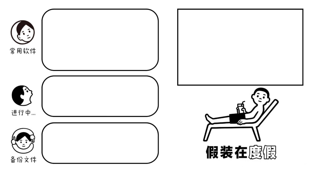 ⭐2021年11月21日更新电脑壁纸素材⭐
❤️不定期更新，感谢喜欢❤️