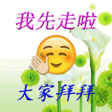 不更了这个专辑