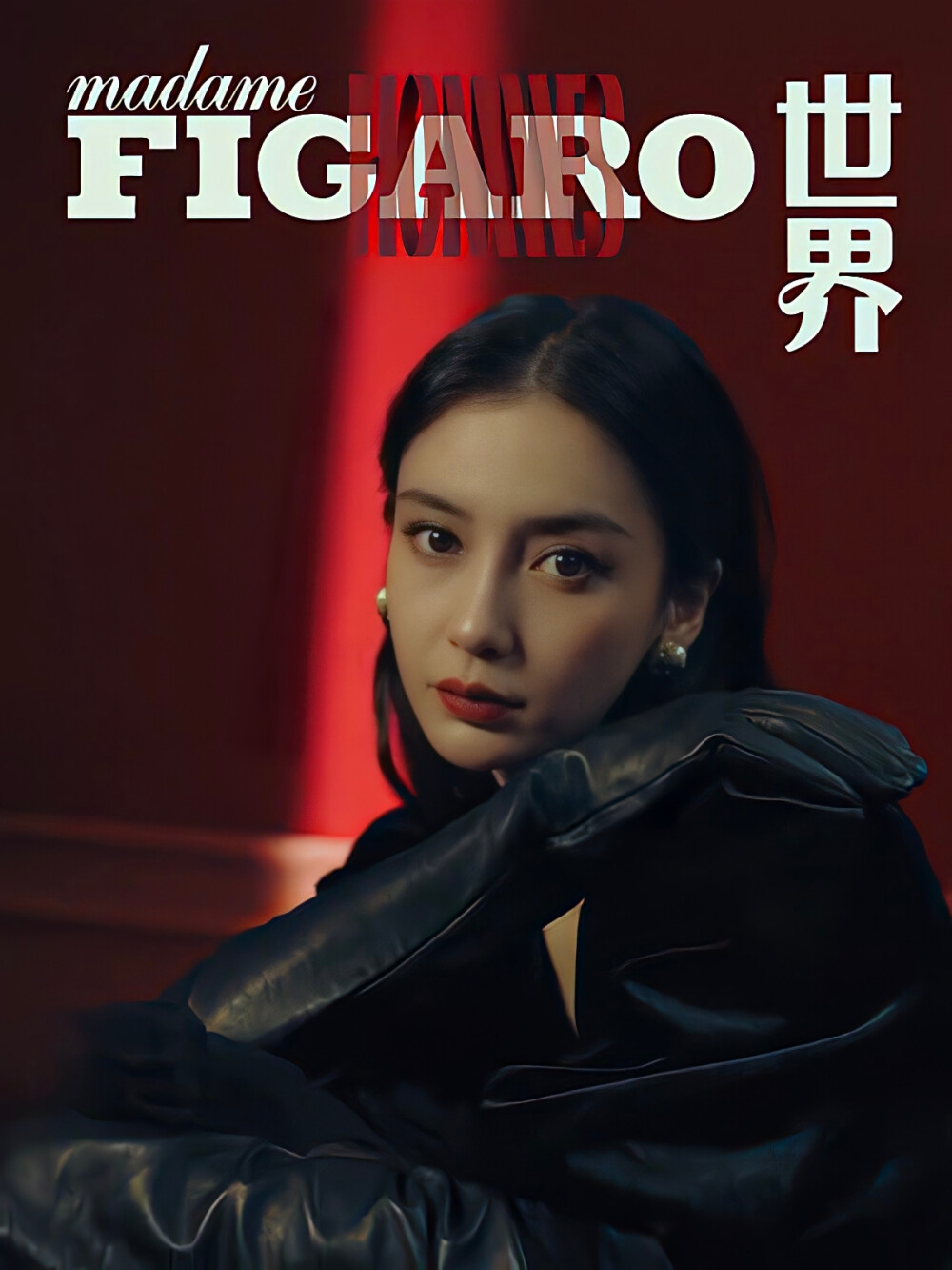 Angelababy｜费加罗男士十一月刊封面
摄影｜尹超
策划&造型｜陈力铭
艺人总监 | 伍小美
化妆 | 春楠
发型 | 子曰
拍摄统筹 | April
艺人统筹 | 薯条
设计｜赵佑珈
撰文｜Neko
制片｜Claus
美术｜ClausWu, ASHY
制片助理｜Echol
编辑助理 | Lilian&李追风&Dreami