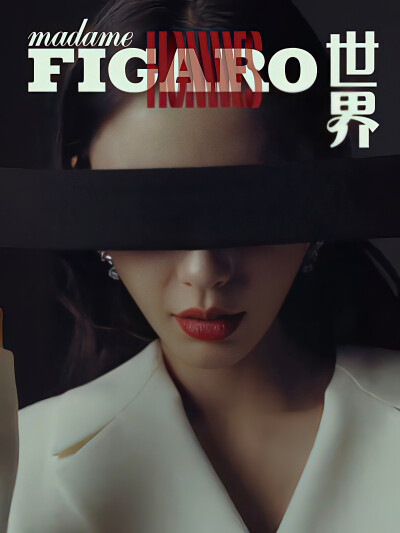 Angelababy｜费加罗男士十一月刊封面
摄影｜尹超
策划&造型｜陈力铭
艺人总监 | 伍小美
化妆 | 春楠
发型 | 子曰
拍摄统筹 | April
艺人统筹 | 薯条
设计｜赵佑珈
撰文｜Neko
制片｜Claus
美术｜ClausWu, ASHY
制片…