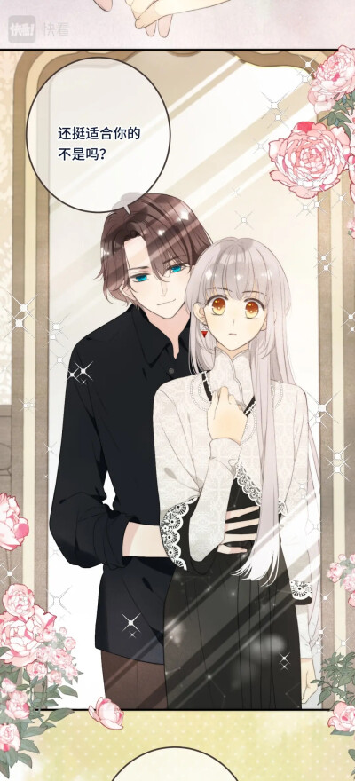 有见面了楼小姐