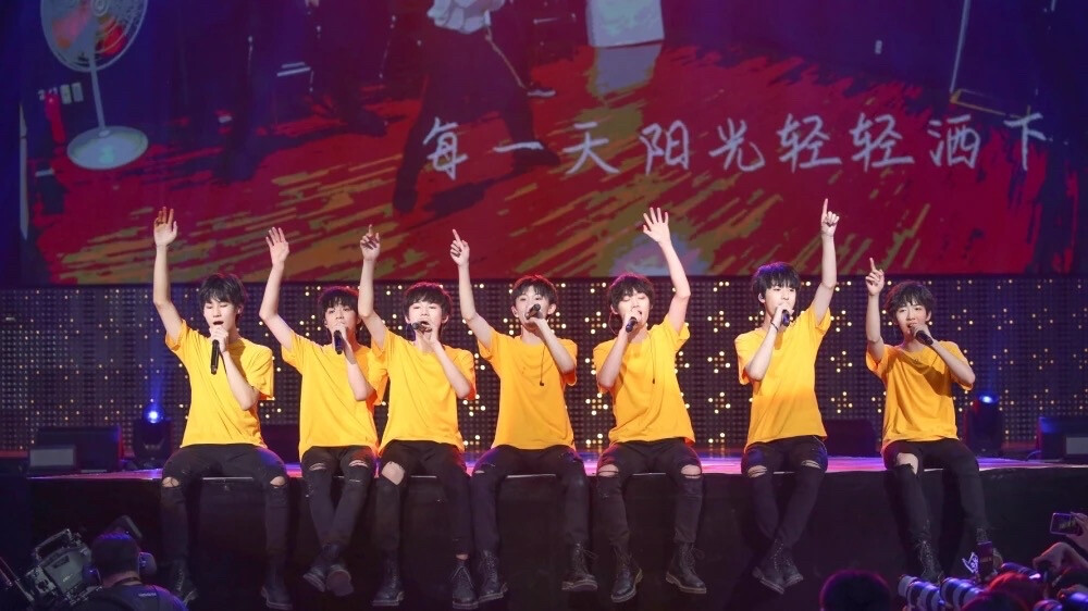 两周年快乐，破天下定风云，时代少年并肩行