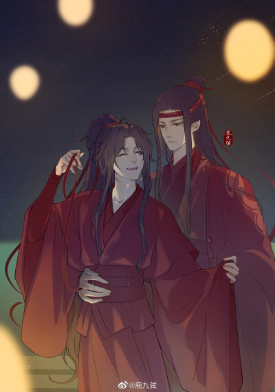 MDZS