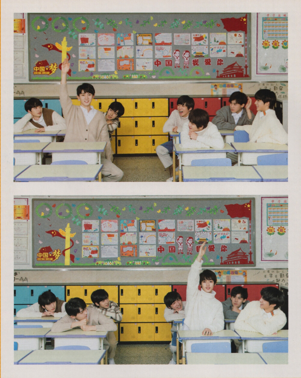 破天下定风云，时代少年并肩行！
㊗️崽崽们成团二周年快乐，未来我们继续携手前行！！！