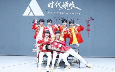 破天下定风云，时代少年并肩行！
㊗️崽崽们成团二周年快乐，未来我们继续携手前行！！！