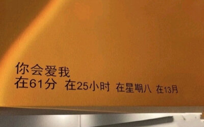 来堆糖的第一天，水一水
㊗TNT时代少年团出道2周年快乐，天天开心，照顾好自己，永不解散，七个小朋友要好好的哦！