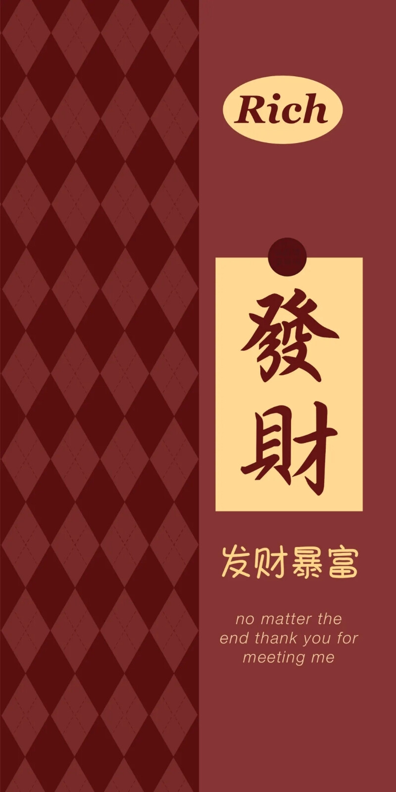 文字图片