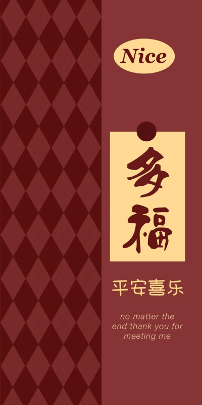 文字图片