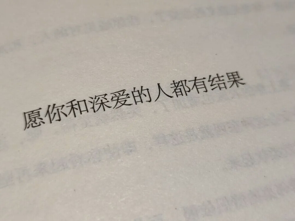 是个小哭包oAo