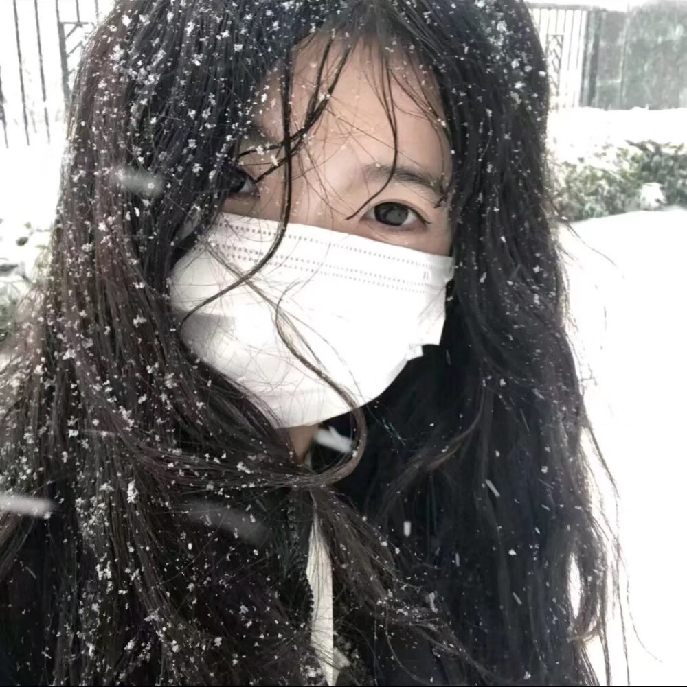 雪