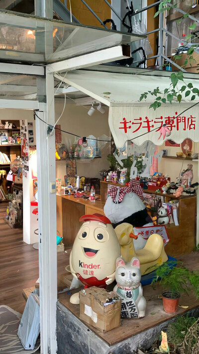 ˋˏ♡ˎˊ˗
今天愉快 ​​​