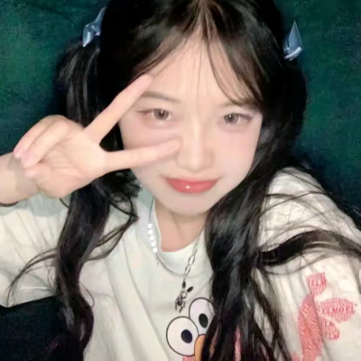 yan
