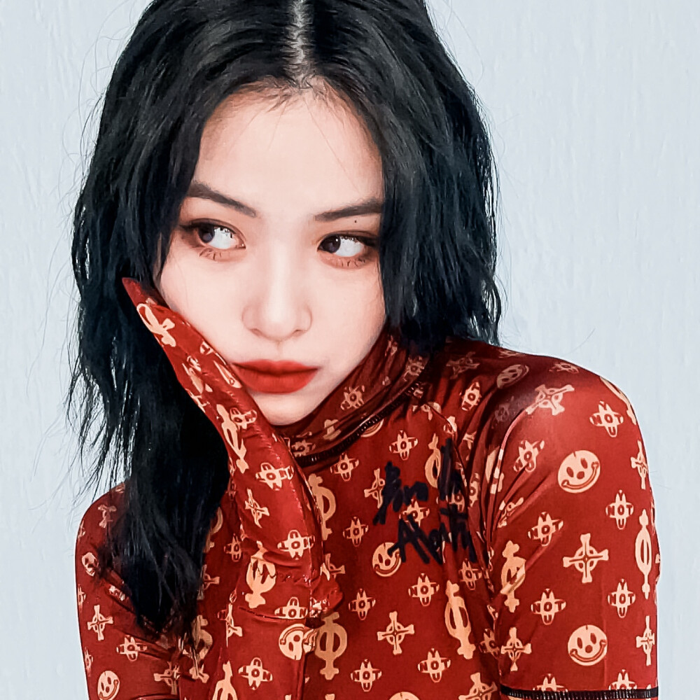 Ryujin