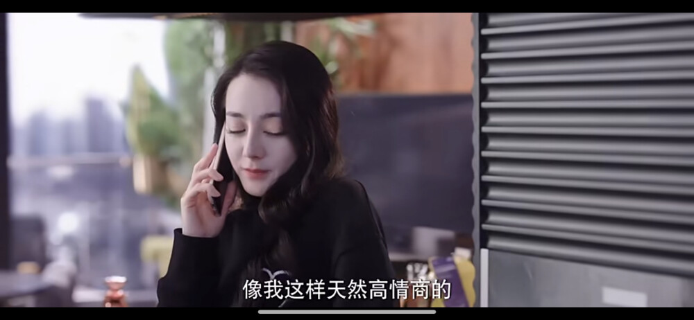 你是我的荣耀
于途 乔晶晶
截图 自截 自拼