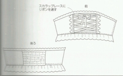 腰封——68页[10.]