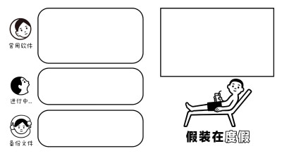 ⭐2021年11月24日更新电脑壁纸素材⭐
❤️不定期更新，感谢喜欢❤️