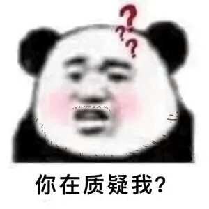 是个小哭包oAo