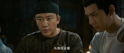 洛阳旅游：
#风起洛阳定档# 主角高清GIF图来咯！收！[憧憬]
在最新一支预告片中，可以看到 #风起洛阳人物科普# 相关细节，三个经历与身份迥异的人@黄轩的微博 @UNIQ-王一博 @宋茜 面对事关神都洛阳安危的惊天悬案，…