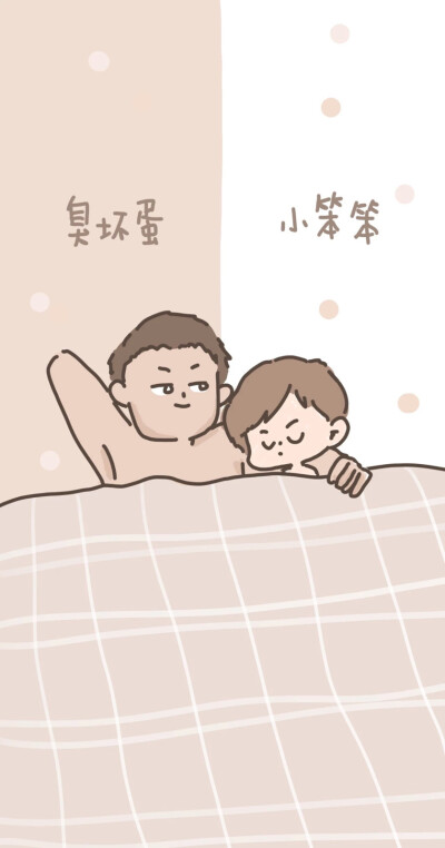 聊天背景图