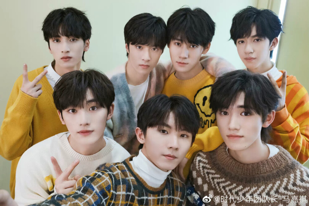 TNT时代少年团出道两周年快乐