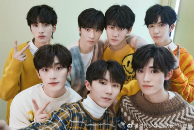 TNT时代少年团出道两周年快乐