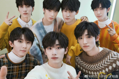 TNT时代少年团出道两周年快乐