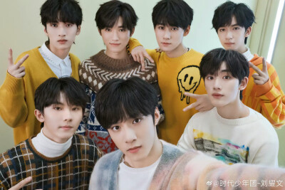 TNT时代少年团出道两周年快乐