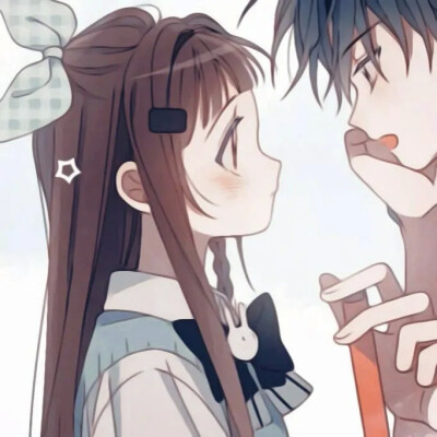甜