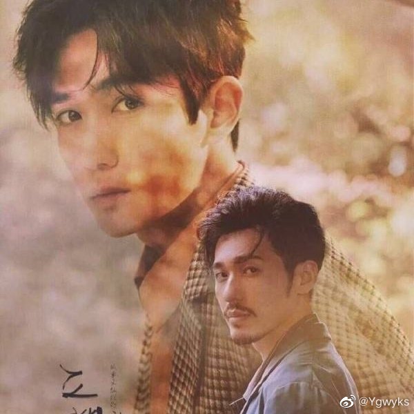 朱一龙／白宇 镇魂