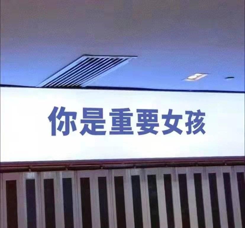 By时光如水你好