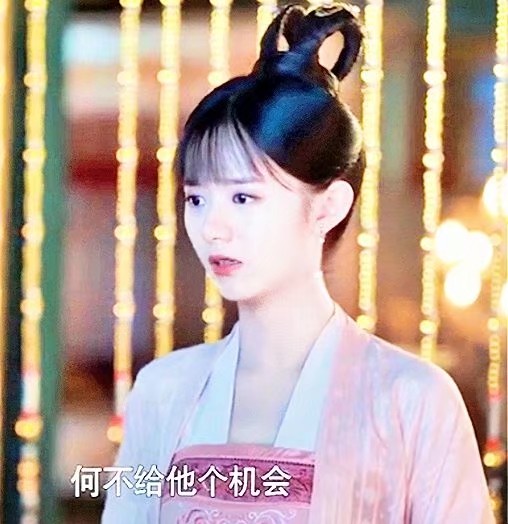 四千年丑女的同事姜杉是个大美女比四万年大美女苏杉杉还要好看