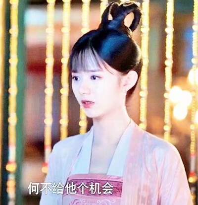 四千年丑女的同事姜杉是个大美女比四万年大美女苏杉杉还要好看