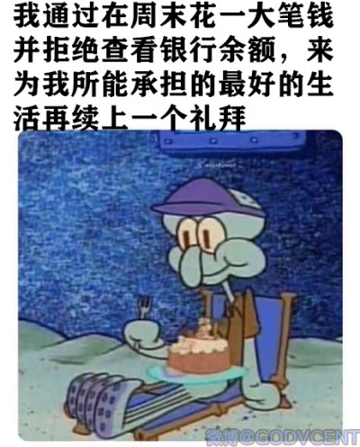 备份