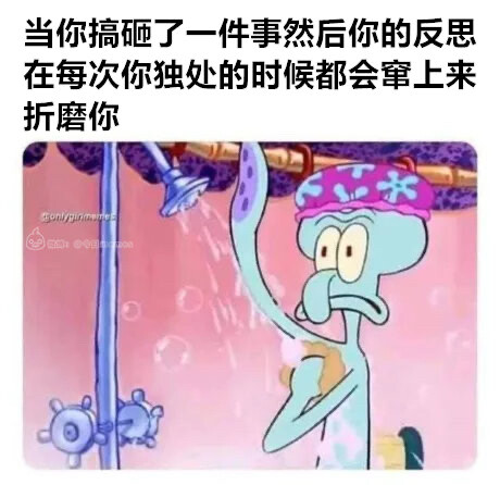 备份