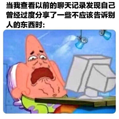 备份