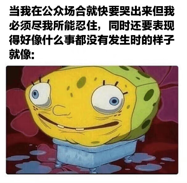 备份