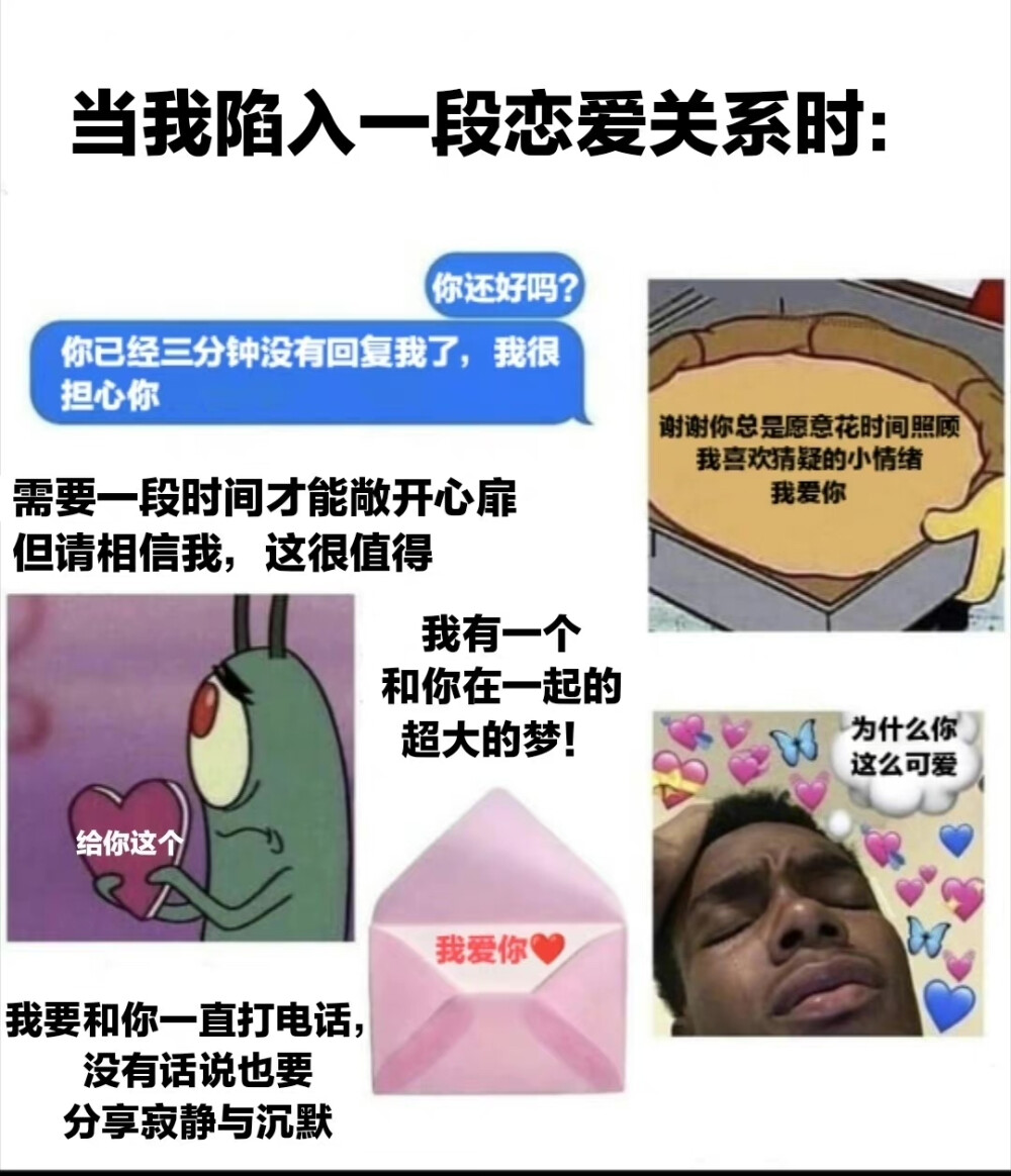 备份