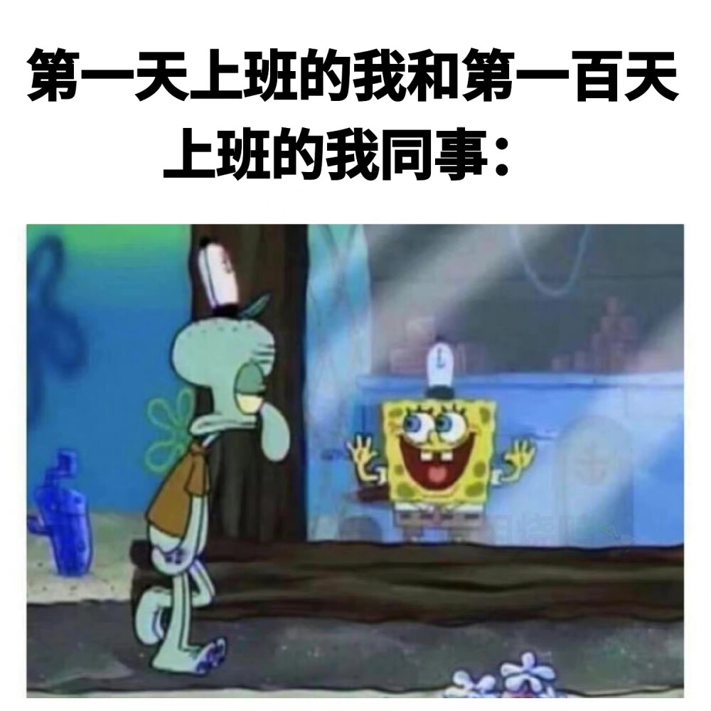 备份