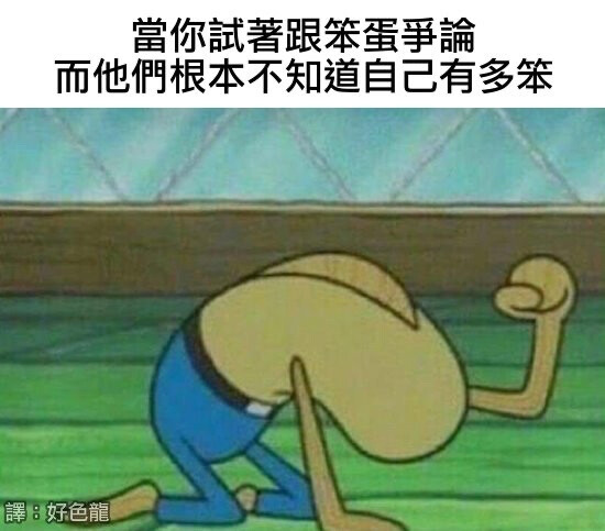 备份