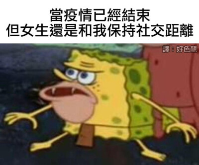 备份