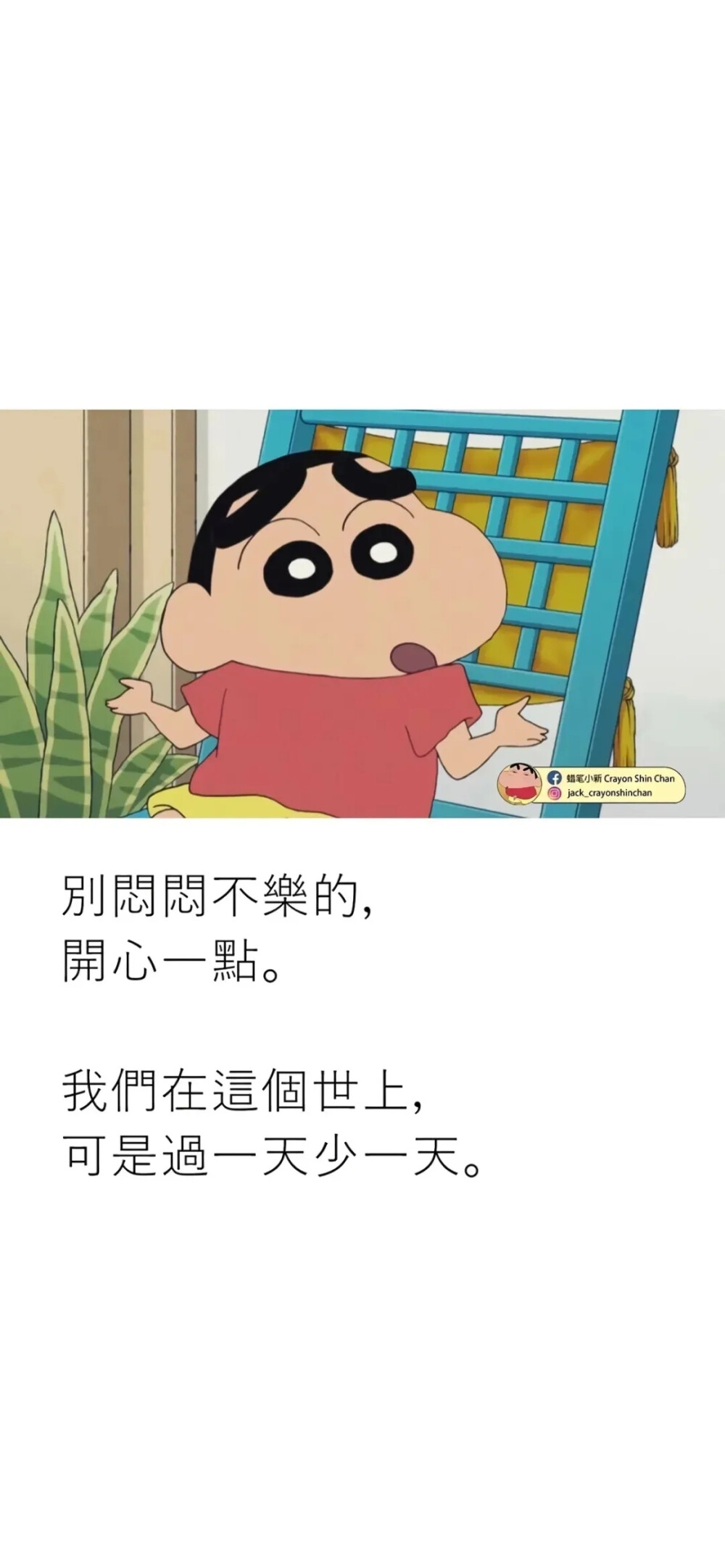 文字图片