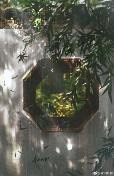 浊酒一杯天过午·木香花湿雨沉沉